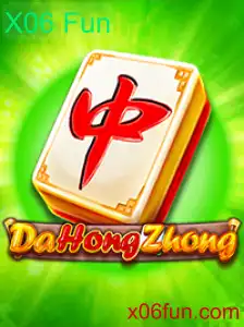 Descubra o Mundo de DaHongZhong: Uma Nova Aventura em Jogos